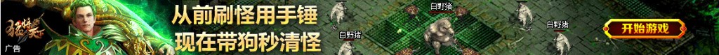 女生叫男生宝宝